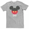 Big & Tall Disney Mickey Mouse Dad Logo Tee -Disney Sales Store unnamed file 5205