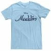 Men's Disney Aladdin Live Action Logo Tee -Disney Sales Store unnamed file 5245