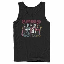Men's Disney Villains Hanzi Villains Club Group Shot Tank Top