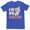 Men's Disney Moana Pua Cute I'm No Bacon Tee -Disney Sales Store unnamed file 5326