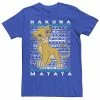Men's Disney's The Lion King Hakuna Matata Simba Artsy Background Tee -Disney Sales Store unnamed file 5337