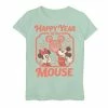 Disney's Mickey Mouse Girls 7-16 And Minnie Happy Year Of The Mouse Graphic Tee Athletic Heather 1 Disney's Mickey Mouse Girls 7-16 And Minnie Happy Year Of The Mouse Graphic Tee Athletic Heather -Disney Sales Store unnamed file 5488