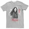 Men's Disney Mulan Live Action Mulan Loyal Brave True Watercolor Tee 1 Men's Disney Mulan Live Action Mulan Loyal Brave True Watercolor Tee -Disney Sales Store unnamed file 5602