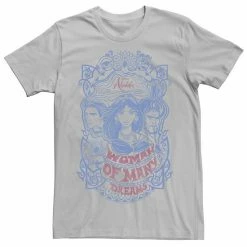 Men's Disney's Aladdin Live Action Trio Line Art Sketch Tee