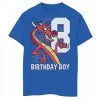Disney's Mulan Boys 8-20 8th Birthday Boy Mushu Portrait Sweater Graphic Tee -Disney Sales Store unnamed file 6997