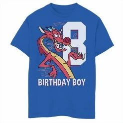 Disney's Mulan Boys 8-20 8th Birthday Boy Mushu Portrait Sweater Graphic Tee