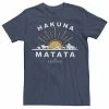 Men's Disney The Lion King Hakuna Matata Sunrise Horizon Tee Navy Heather -Disney Sales Store unnamed file 701