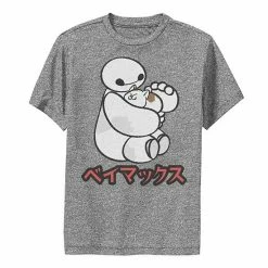 Disney's Big Hero 6 Boys 8-20 Baymax Hairy Baby Kanji Graphic Tee